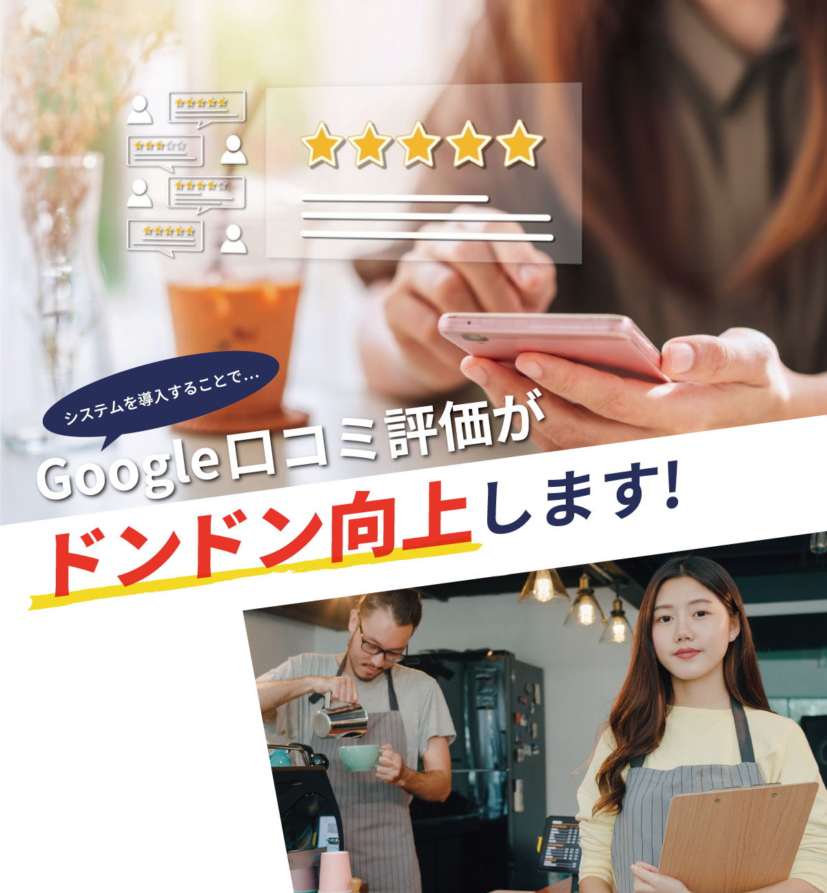 ツールのご案内